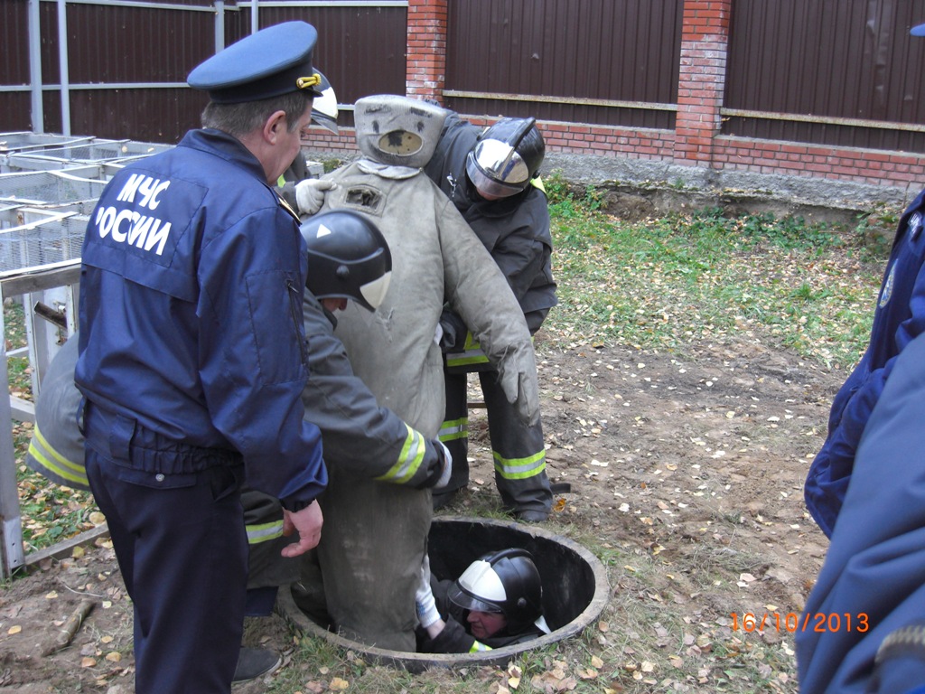 Аттестация спасателей